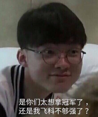 Zeka 是一个纯粹的外行。 Zeus 的标志性英雄 Shen 是纯粹的。 Hanwha Life Esports 4 vs 5 团队消灭了对手，赢得了第一场比赛。