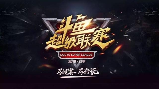 德玛西亚杯 JD Gaming 小组赛活动预览： JD Gaming 将对阵 BL， ThunderTalk Gaming 和 Team WE